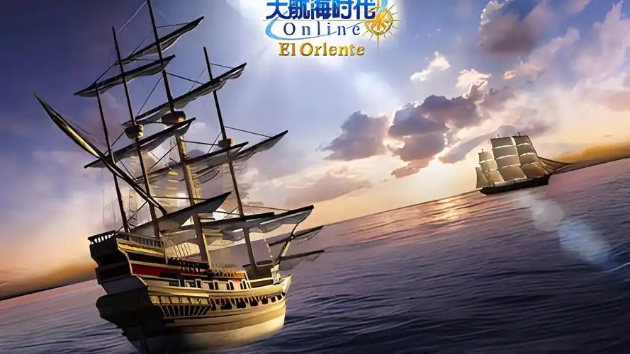 4招搞定大航海时代：传说海伦·泰勒，招募到资源获取全精通-星界云手机攻略站