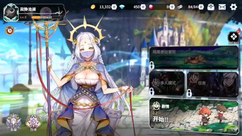 2025 年《阿尔克纳:命运之轮》御剑士深度解析:双形态战术核心的破局之道-星界云手机攻略站