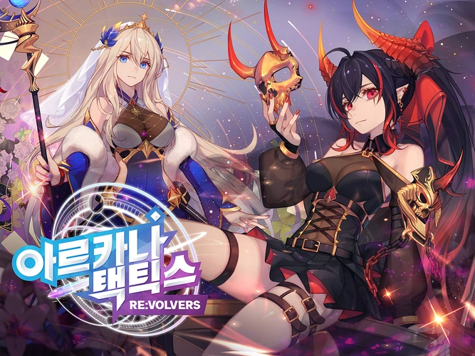 阿尔克纳命运之轮 Arcana Tactics 暴击爆伤全解析：2025 版本最强搭配攻略-星界云手机攻略站