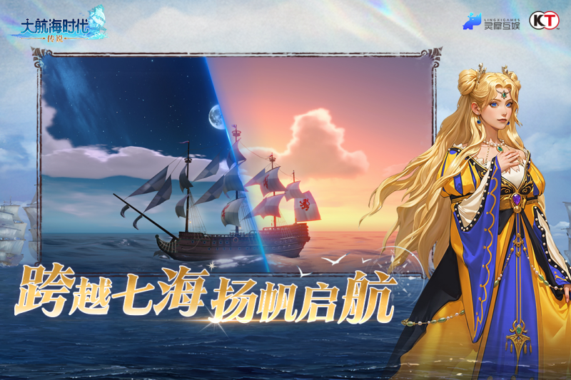 【副手】装备 5 步选择方案(分职业 + 分阶段,亲测实用)-星界云手机攻略站