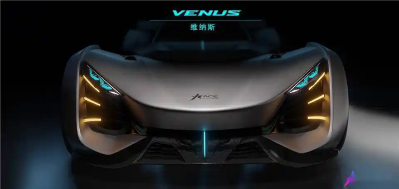 2025 王牌竞速维纳斯全攻略:从技能解析到团队竞速制胜法则-星界云手机攻略站