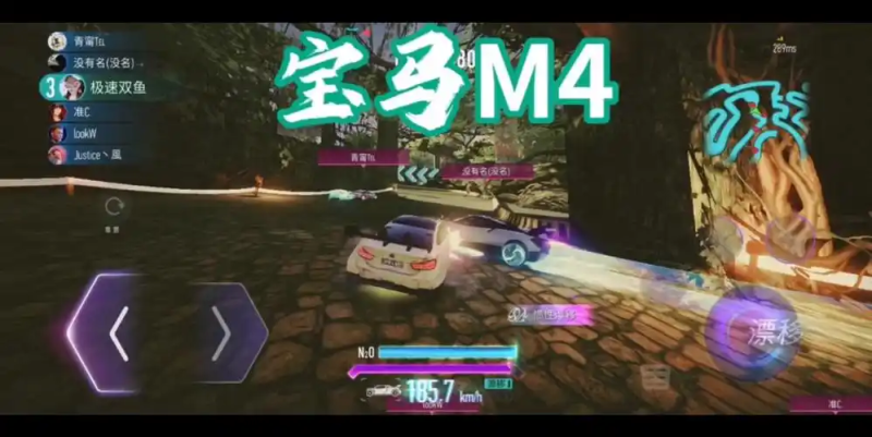 2025 王牌竞速宝马 M4 全攻略:从 DTM 冠军基因到纽北赛道统治法则-星界云手机攻略站