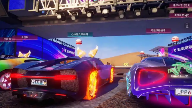 王牌竞速 S25 赛季车辆前十排行榜:从数据解析到战术适配的全维度指南-星界云手机攻略站