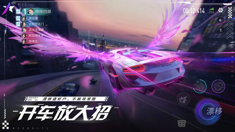 王牌竞速 2025 车辆培养全攻略：版本 T0 梯队解析与资源最优配置方案-星界云手机攻略站