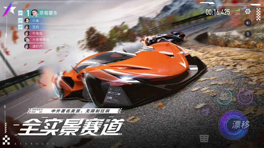 王牌竞速坦克 300 2025 全攻略:从现实硬核基因到游戏赛场统治力解析插图 王牌竞速坦克 300 2025 全攻略:从现实硬核基因到游戏赛场统治力解析插图