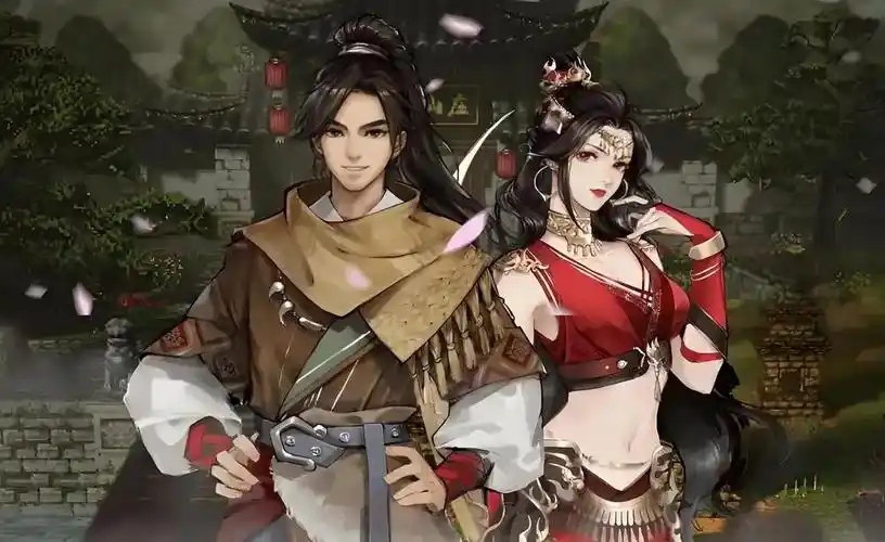 《逸剑风云决》完美攻略:线性江湖中的自由度博弈指南插图 《逸剑风云决》完美攻略:线性江湖中的自由度博弈指南插图