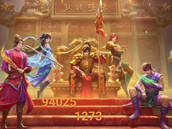 问道手游居所心魔协助全攻略:从触发机制到协作战术的实战指南插图 问道手游居所心魔协助全攻略:从触发机制到协作战术的实战指南插图