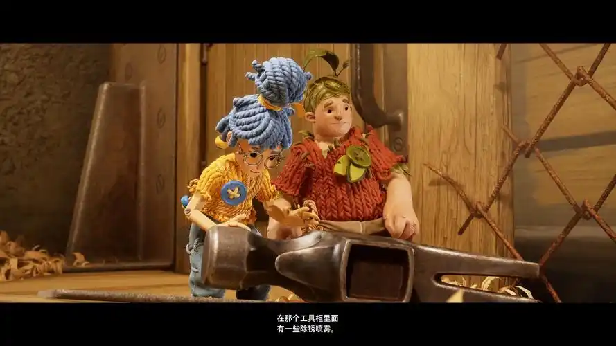 双人成行小丑弹珠关怎么过插图 双人成行小丑弹珠关怎么过插图