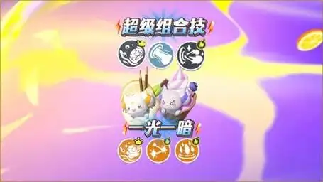 能赚钱的手机游戏排行榜第一名 2025:王者荣耀的商业帝国与玩家创收指南插图 能赚钱的手机游戏排行榜第一名 2025:王者荣耀的商业帝国与玩家创收指南插图