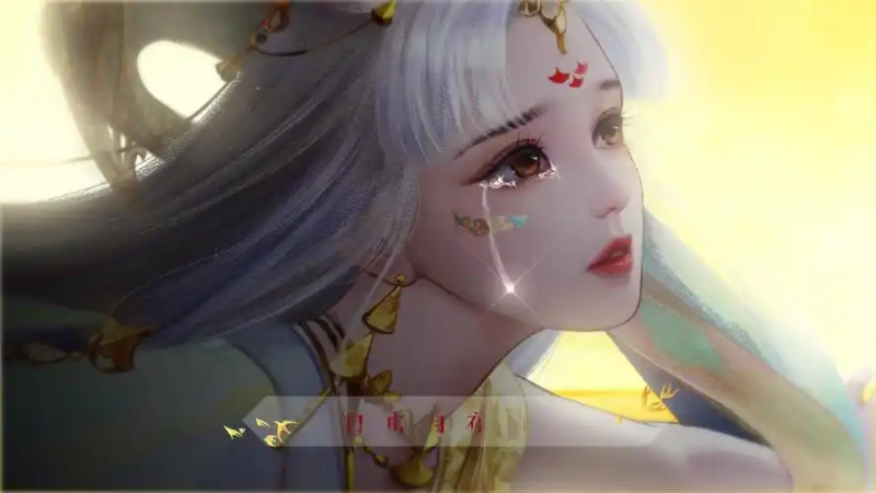 《倩女幽魂》手游剑仙职业前瞻:古典仙侠符号的游戏化转译猜想-星界云手机攻略站