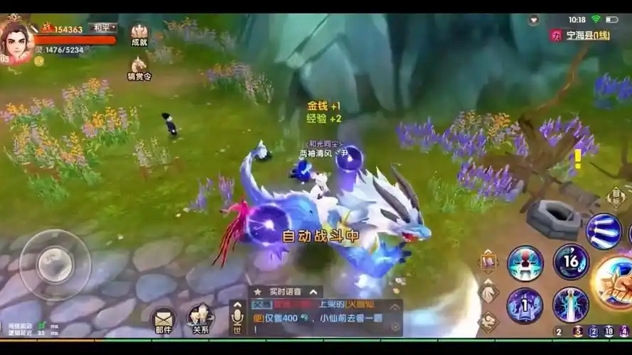 寻仙手游火凤战力提升全攻略:从资质洗练到战术协同的三维成长体系插图 寻仙手游火凤战力提升全攻略:从资质洗练到战术协同的三维成长体系插图