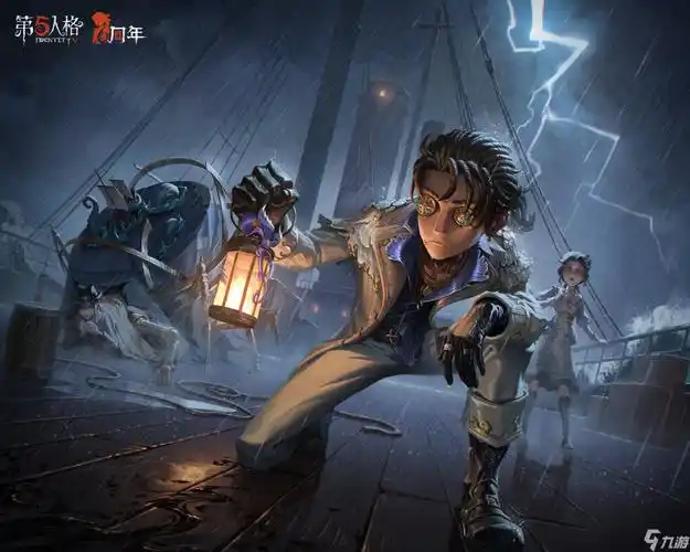 《第五人格》延迟结算奖励领取全攻略:从应急处理到权益保障插图 《第五人格》延迟结算奖励领取全攻略:从应急处理到权益保障插图