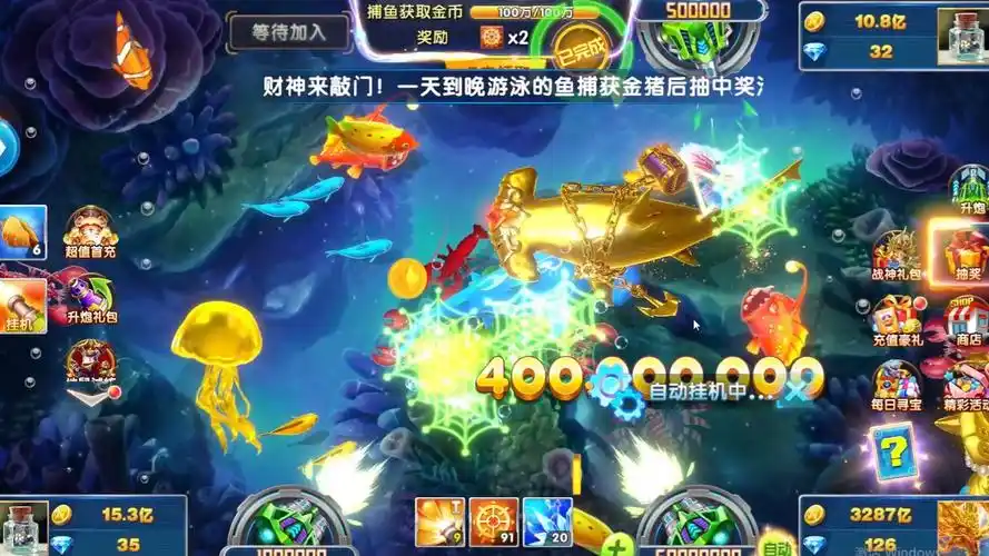 捕鱼大作战怎么解除绑定账号？2025 最新流程 + 安全指南-星界云手机攻略站