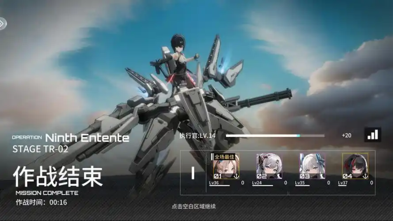 2025 年《艾塔纪元》养成全解析：资源分配、角色优先级与星界云手机效率方案-星界云手机攻略站