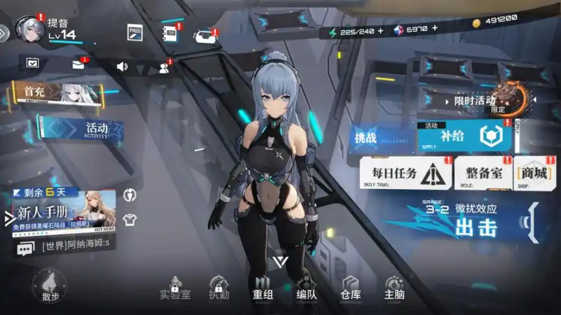 艾塔纪元雪割：2025 年全维度攻略与实战解析-星界云手机攻略站