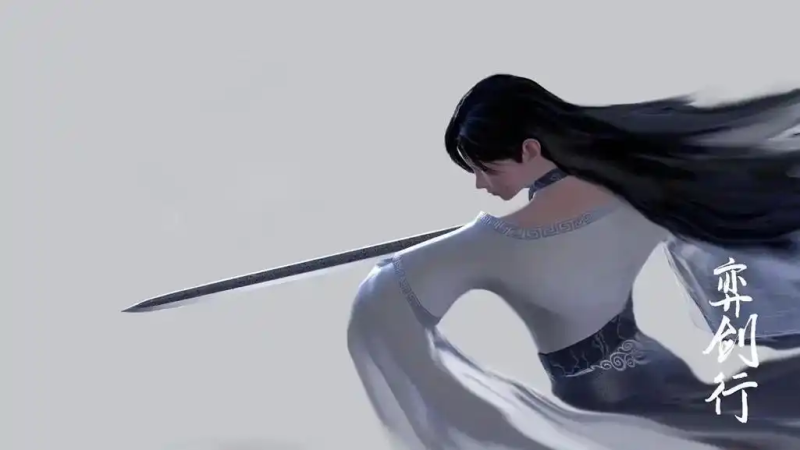 《弈剑行》辅助脚本深度解析:武侠格斗的操作革命与竞技平衡-星界云手机攻略站