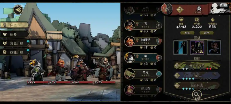 探秘《安尼姆的无尽旅途》：从银龙获取到角色养成的深度攻略-星界云手机攻略站