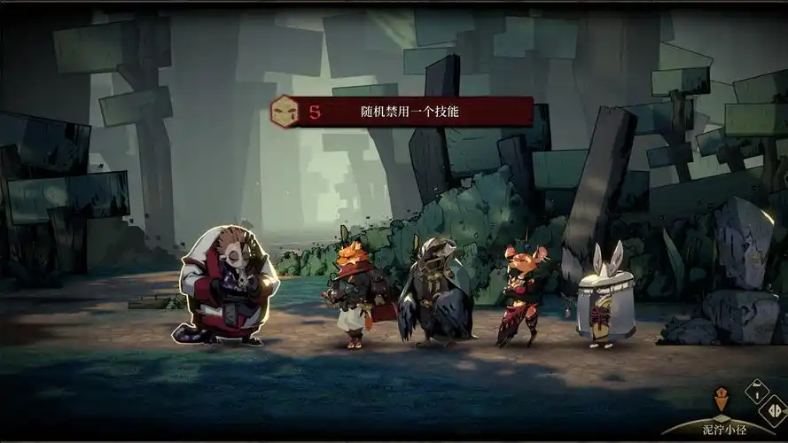 深度解析《安尼姆的无尽旅途》:从开荒策略到版本核心机制插图 深度解析《安尼姆的无尽旅途》:从开荒策略到版本核心机制插图