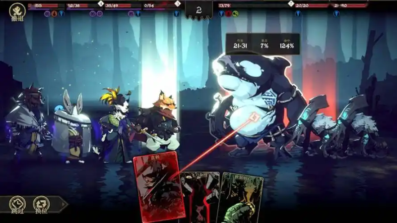 《安尼姆的无尽旅途》皇家守卫阵容搭配推荐-星界云手机攻略站