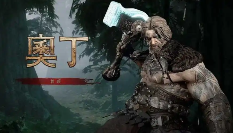 2025《奥丁神叛》全维度进阶攻略：从职业选择到神装养成实战指南-星界云手机攻略站