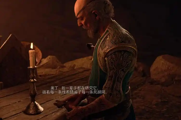 2025 奥丁神叛职业推荐：全职业深度解析与版本 T0 选择指南-星界云手机攻略站