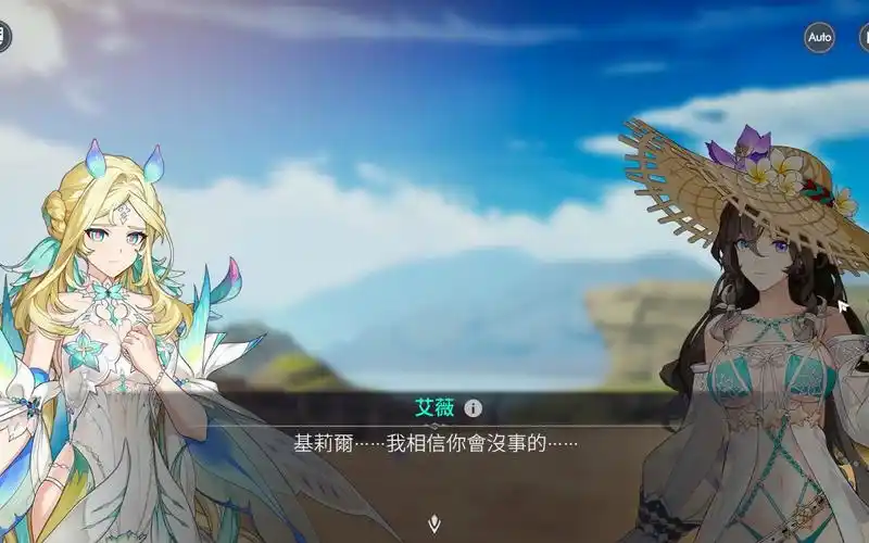 2025《Archeland》分离之境深度攻略:资源争夺与战术博弈的终极战场插图 2025《Archeland》分离之境深度攻略:资源争夺与战术博弈的终极战场插图