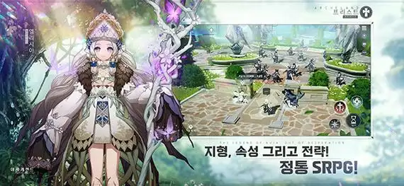 2025《Archeland》竞技场全解析:从入门到精通的战术进阶指南插图 2025《Archeland》竞技场全解析:从入门到精通的战术进阶指南插图