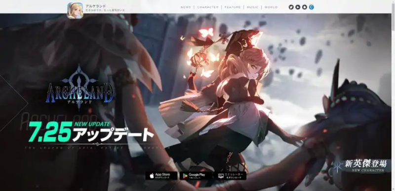 2025 年 Archeland 贝莱特深度解析:防御核心的战术价值与版本适配-星界云手机攻略站