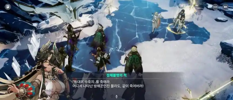 2025 年 Archeland 爱琳深度解析：技能机制、版本定位与阵容搭配全攻略-星界云手机攻略站