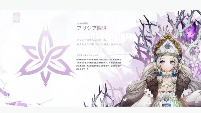 Archeland魔源漩涡副本简介-星界云手机攻略站