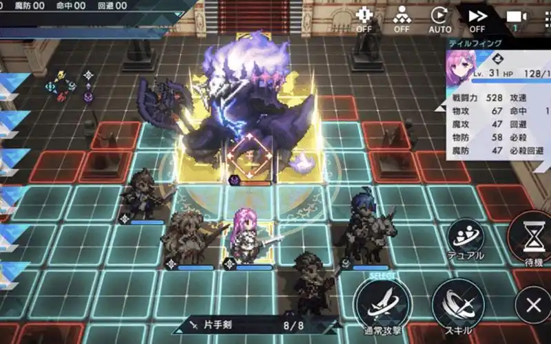 【2025 开服必看】Aster Tatariqus 念装强度榜：从开荒到高难的全维度解析-星界云手机攻略站