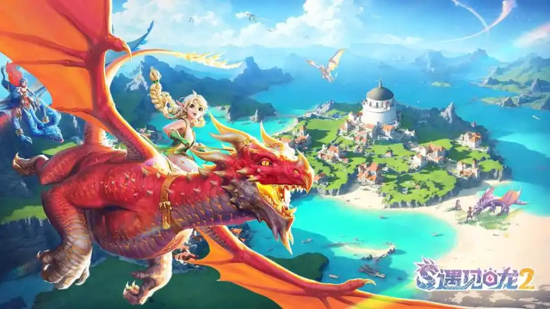 遇见龙2辅助脚本介绍-星界云手机攻略站