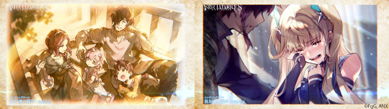 《Aster Tatariqus》大型 BOSS 战全解析:从机制拆解到战术执行的实战指南-星界云手机攻略站