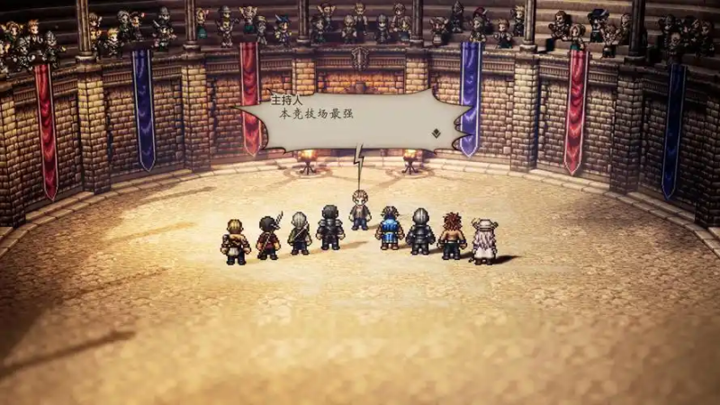 八方旅人弓圣的大弓-星界云手机攻略站