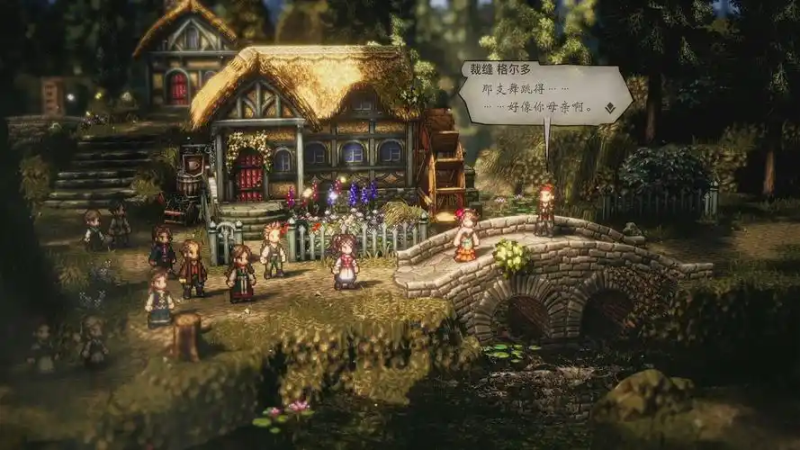 八方旅人前期职业搭配-星界云手机攻略站