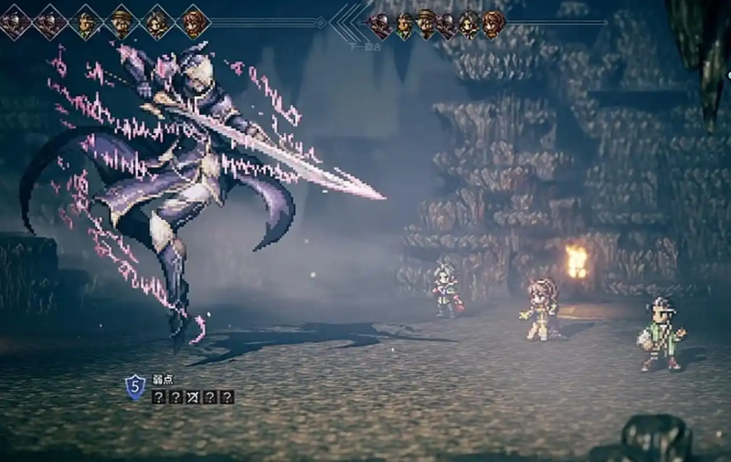 《八方旅人 2》历战之杖:神圣之力的终极权杖-星界云手机攻略站