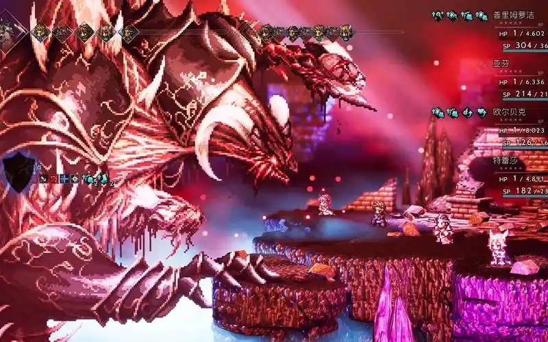 歧路旅人 2 轻纱之道：隐藏防具的终极防御攻略（2025 版）-星界云手机攻略站