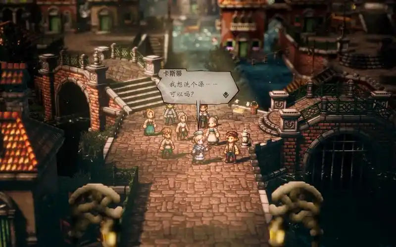 八方旅人必拿装备分析-星界云手机攻略站