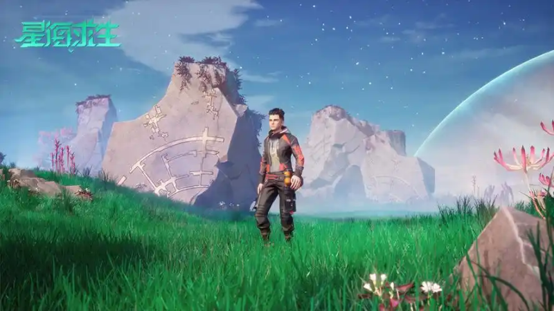 星海求生辅助脚本:末日生存的“效率盾牌”,让星际求生更从容-星界云手机攻略站