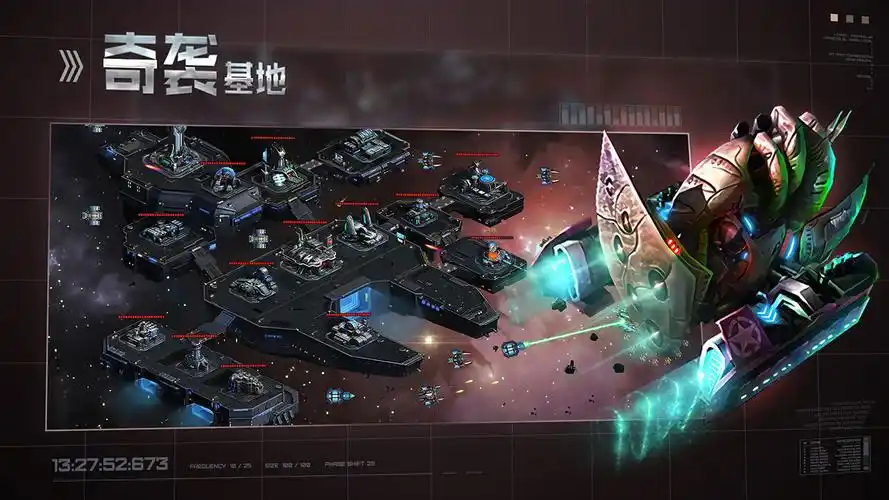 星空之战辅助脚本全解析:解放双手征战星河,功能与使用指南插图 星空之战辅助脚本全解析:解放双手征战星河,功能与使用指南插图