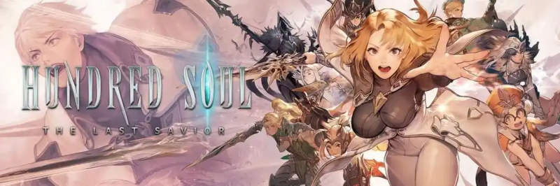 2025 百魂战记降临武器配方全解析：从材料到合成技巧-星界云手机攻略站