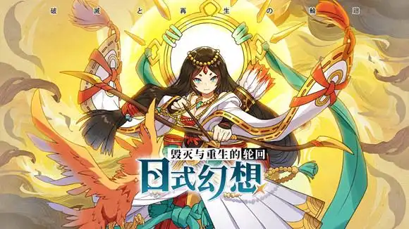 星空神曲辅助脚本全解析：解放双手奏响星穹，功能与使用指南-星界云手机攻略站