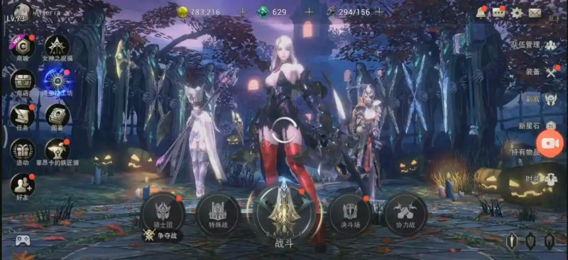 百魂战记召唤塔全解析:2025 版本机制与高效通关策略-星界云手机攻略站