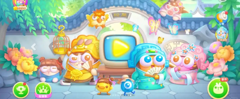 保卫萝卜 4 阿波尼克号:全关卡攻略与炮塔搭配技巧-星界云手机攻略站