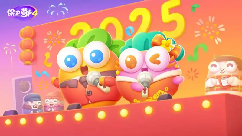 保卫萝卜 4 波仔很忙 7:河道与飞兔的双重挑战全解析-星界云手机攻略站