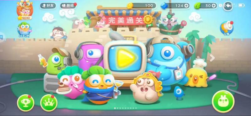 保卫萝卜 4 阿波妮可 29 关全星攻略：魔法球控场与雪球联动战术（2025 版本深度解析）-星界云手机攻略站