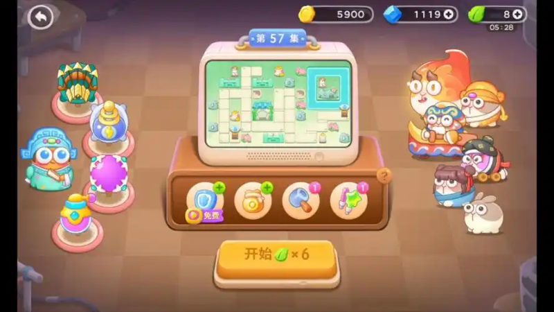 2025《保卫萝卜 4》太空穿越 50 关全攻略：高难度关卡破局之道-星界云手机攻略站