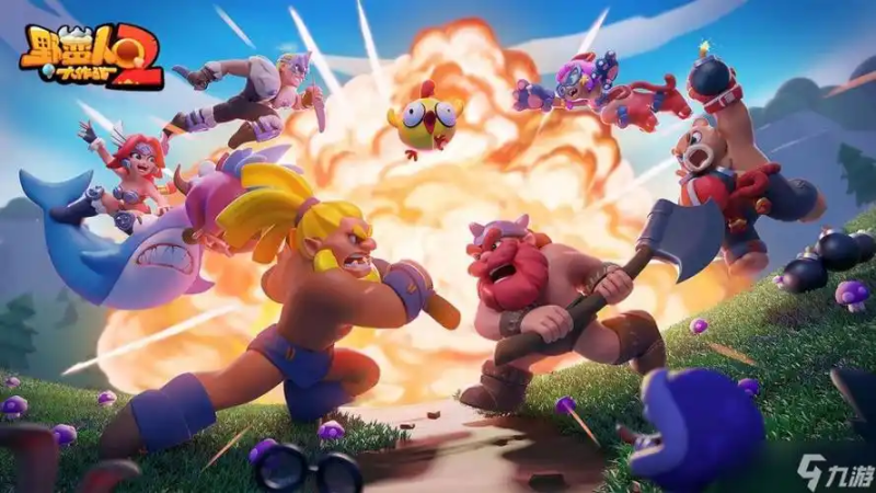 野蛮人大作战2辅助脚本:轻竞技玩家的“省心利器”,上班摸鱼也能轻松carry战场-星界云手机攻略站