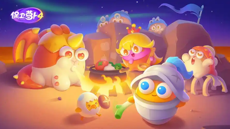 保卫萝卜 3 花园 4 关三星通关全解析：双出口地图的立体防御策略-星界云手机攻略站