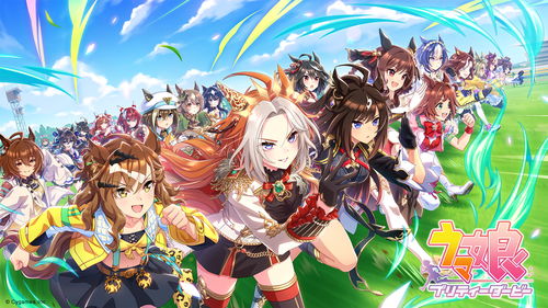 赛马娘空中神宫分析插图2 赛马娘空中神宫分析插图2
